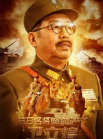 久久久青草青青亚洲国产免观